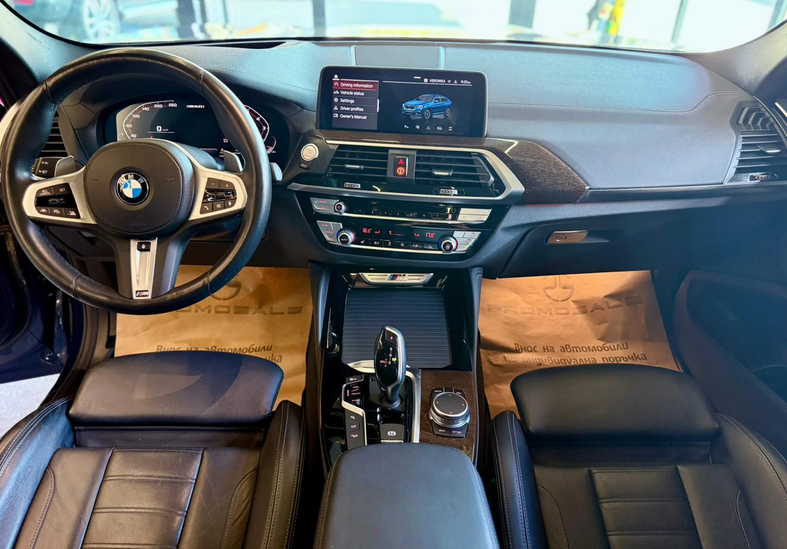 BMW X4 M40I* Xdrive* Pano* Laser* Лизинг, снимка 9 - Автомобили и джипове - 54548227