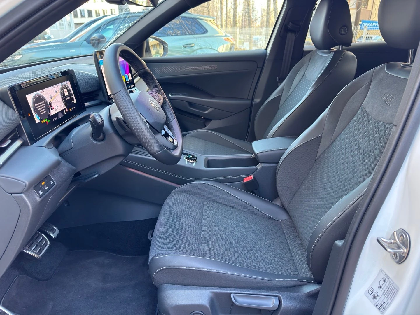 VW T-Roc | Mobile.bg � ����������� 6
