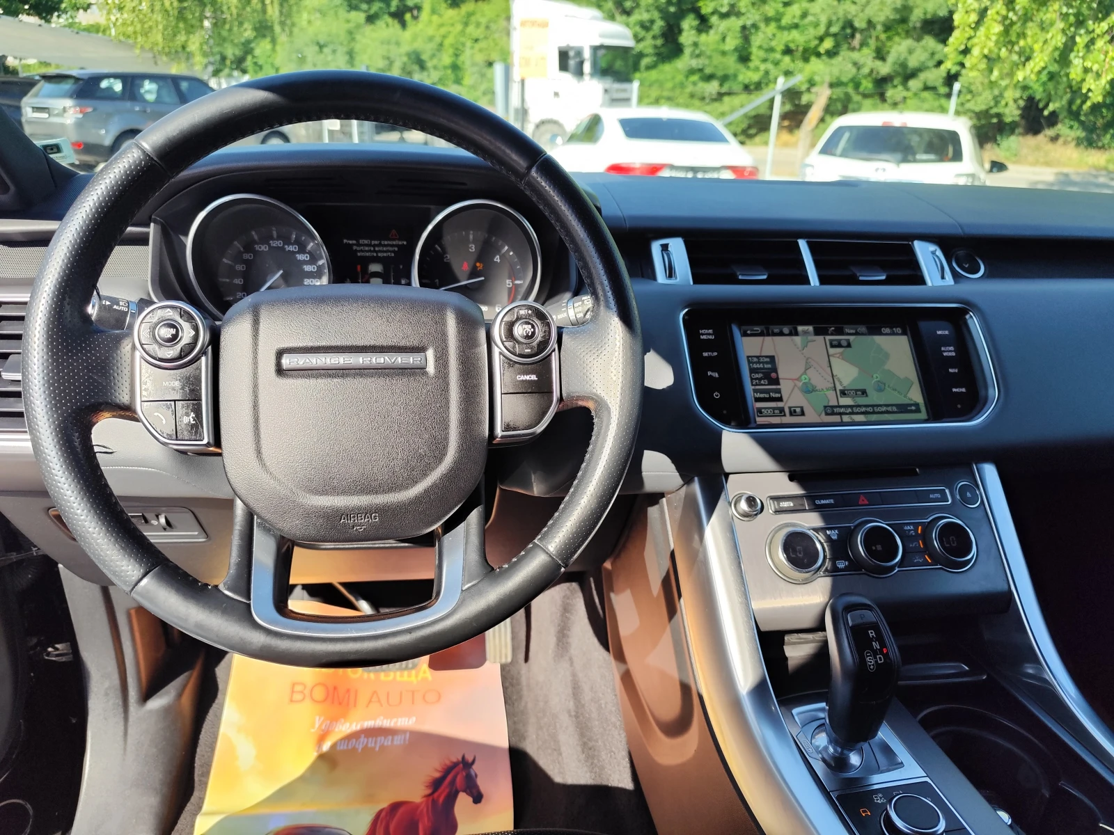 Land Rover Range Rover Sport 3.0TD* 7 MECTA* 4X4* AВТОМАТИК* LED* CAMERA* NAVI*, снимка 8 - Автомобили и джипове - 55055475