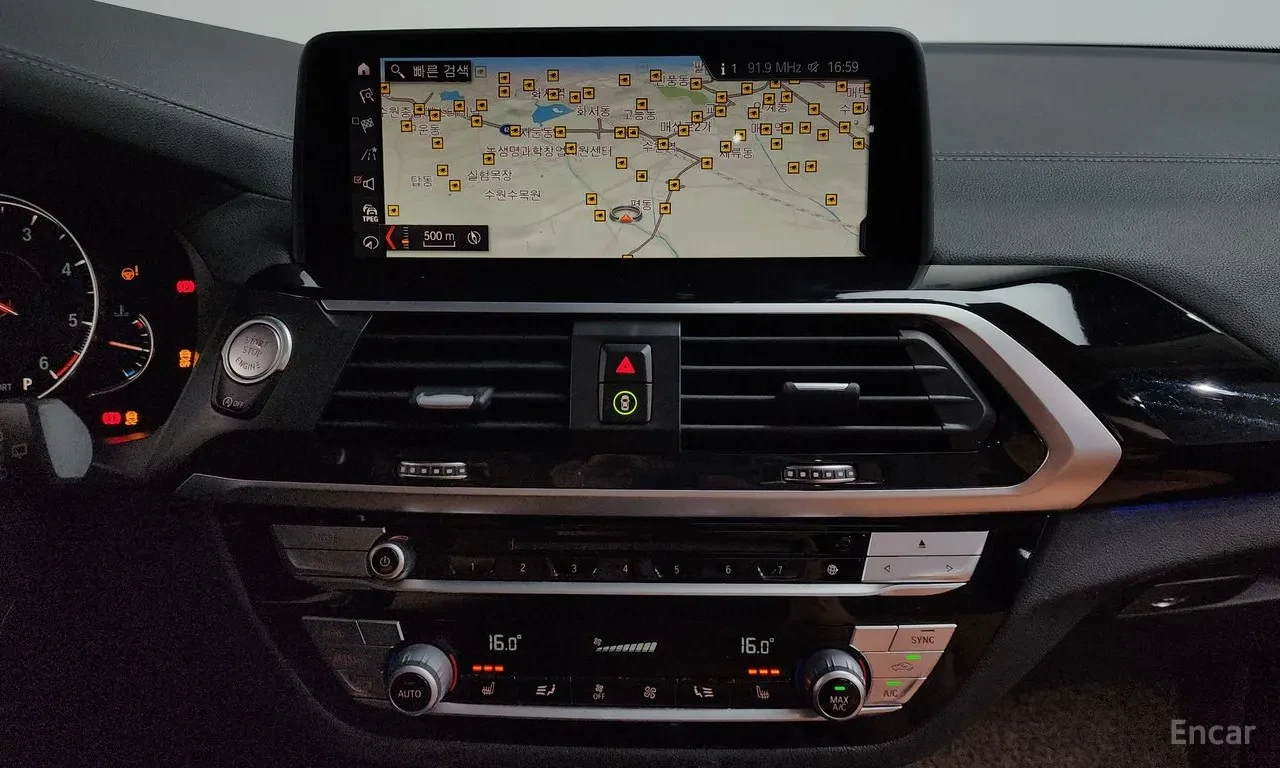 BMW X3 Xdrive 2.0D, снимка 11 - Автомобили и джипове - 55527681