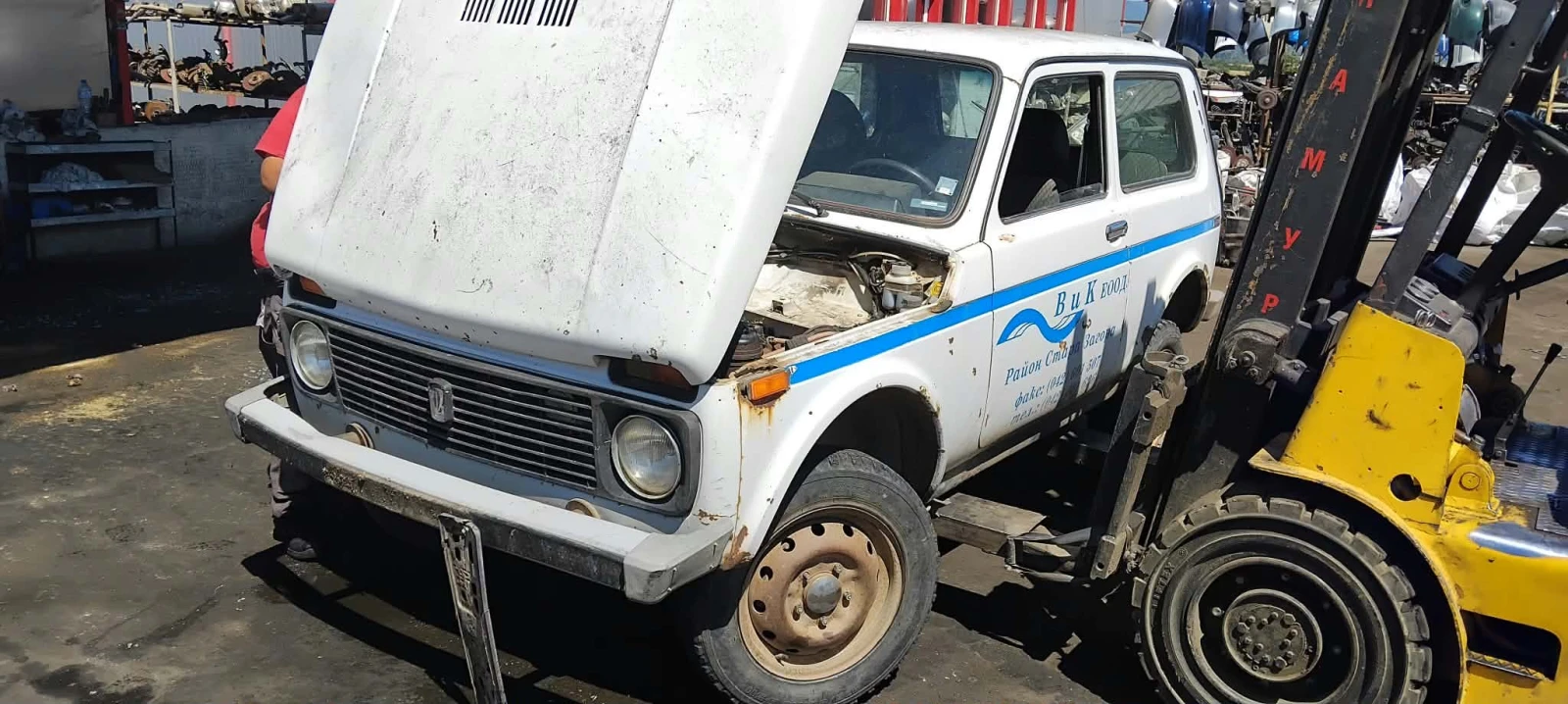Lada Niva 1.7