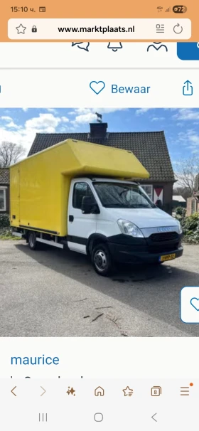 Iveco 4012 40C130, снимка 4