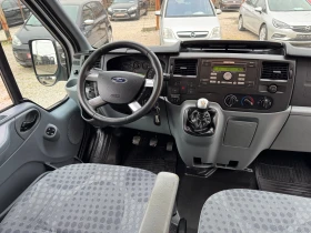Ford Transit 9 седалки, снимка 10