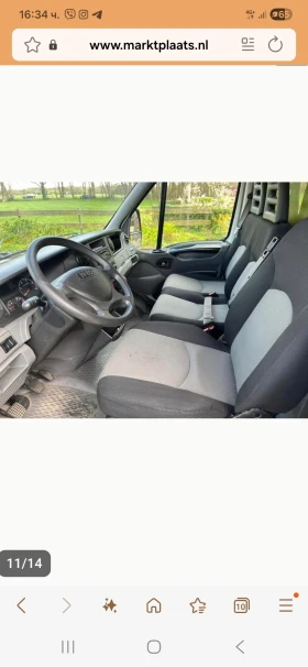 Iveco 4012 40C130 | Mobile.bg � ����� ������ 2