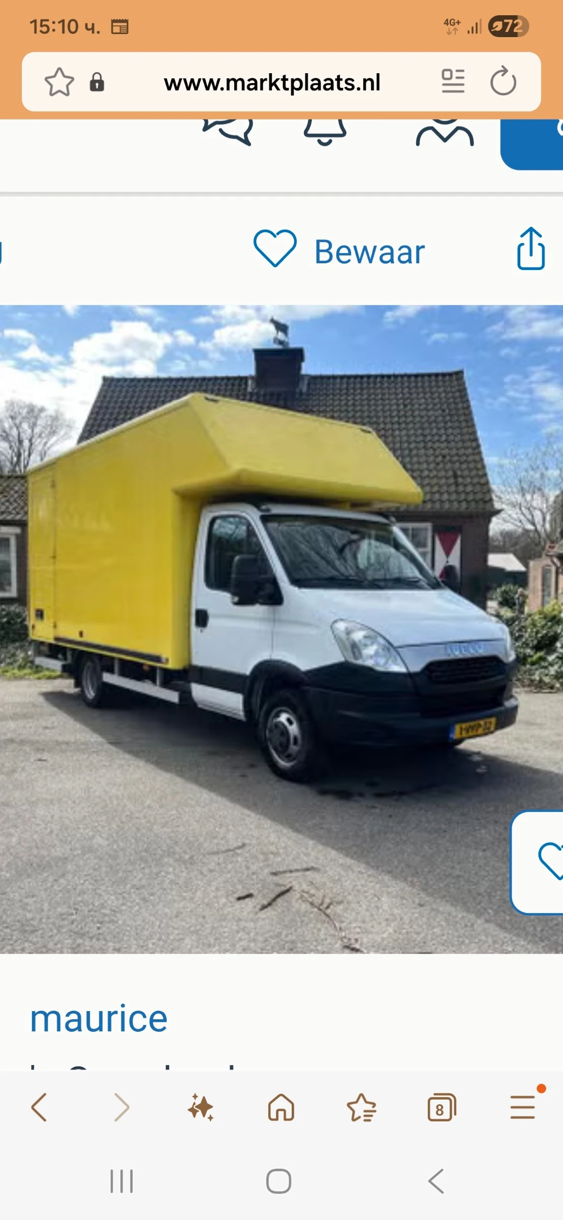 Iveco 4012 40C130 | Mobile.bg � ����������� 4