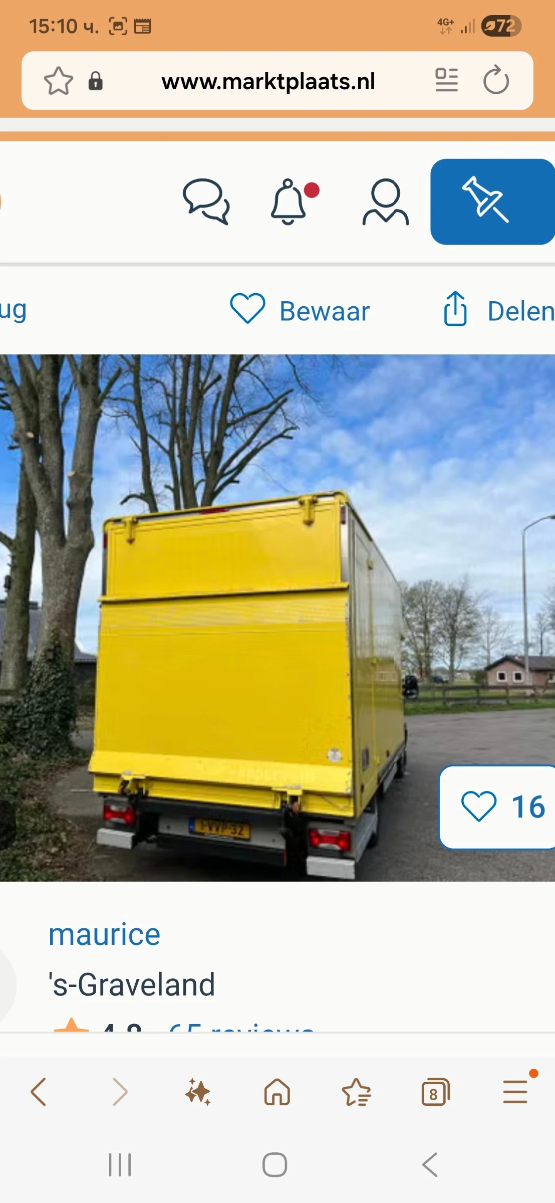 Iveco 4012 40C130 | Mobile.bg � ����������� 3