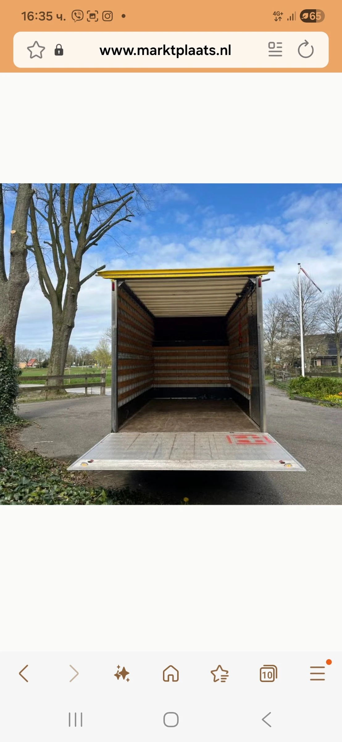 Iveco 4012 40C130 | Mobile.bg � ����������� 1