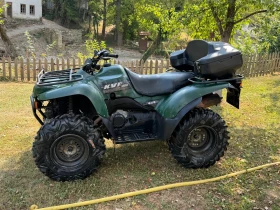 Kawasaki Kvf, снимка 3