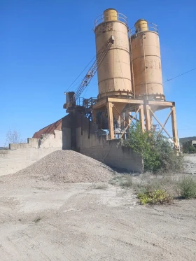 Други специализирани машини Друга, снимка 2