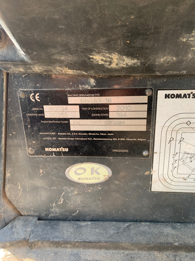 Булдозер Komatsu D65-WX16, снимка 5 - Индустриална техника - 43133548