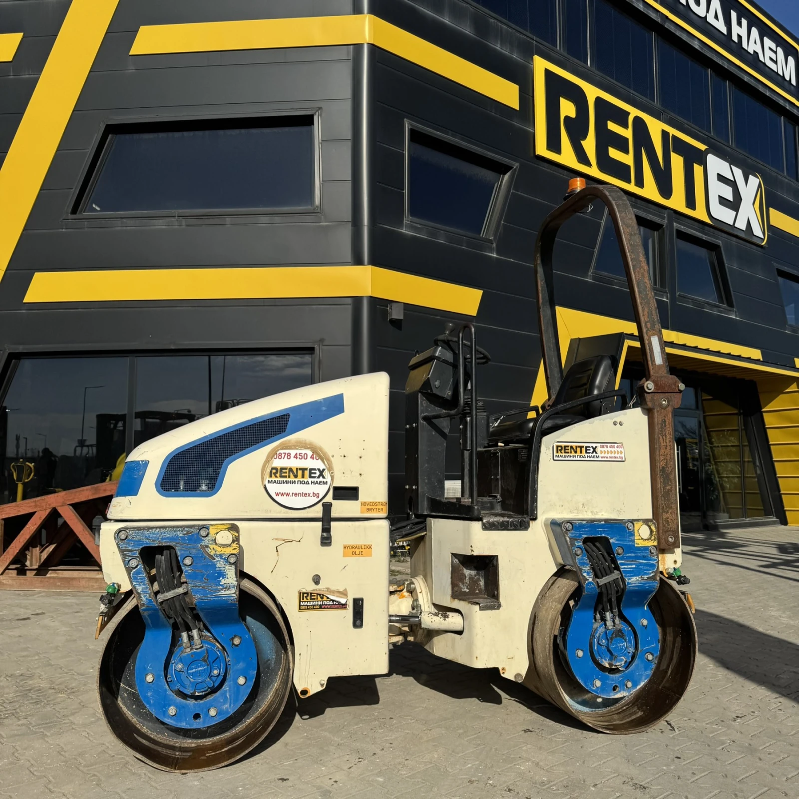 Валяк Друга марка JCB VMT260 