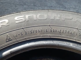  215/60R16 | Mobile.bg    4