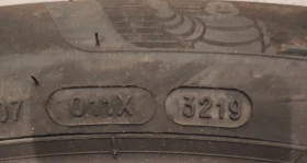  265/45R20 | Mobile.bg    4