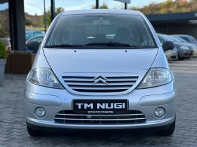 Citroen C3 1.4HDI*TOP*, снимка 16