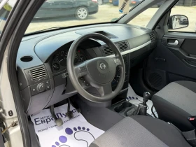 Opel Meriva 1.6i 101кс КЛИМАТИК, снимка 10