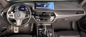 BMW 520 d Touring* M-Sport* Shadow Line* Ambient, снимка 9
