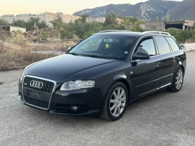 Audi A4, снимка 1