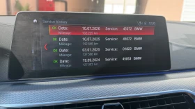 BMW 550 Дизел , снимка 12