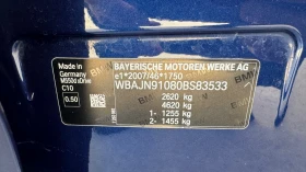 BMW 550 Дизел , снимка 9