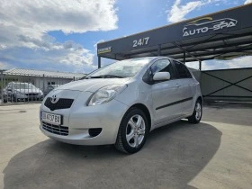     Toyota Yaris 1.3 VVT-i