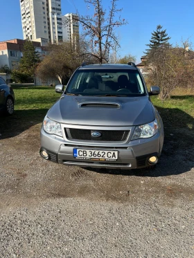 Subaru Forester  - [1] 