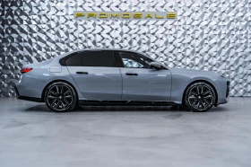 Обява за продажба на BMW 750  e xDrive Msport* 360* Bowers&Wilkins ~ 236 280 лв. - изображение 5