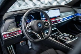 Обява за продажба на BMW 750  e xDrive Msport* 360* Bowers&Wilkins ~ 236 280 лв. - изображение 7