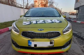 Kia Ceed 1.6 CDI | Mobile.bg    7