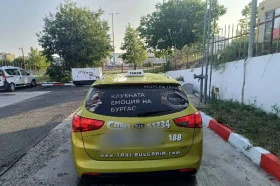 Kia Ceed 1.6 CDI | Mobile.bg    3