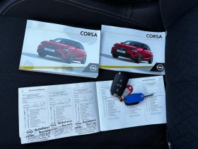 Opel Corsa 1.5 DISEL* 2020* DIGITAL* KTEO* COC* FULL* - 18799 лв. - 12079772 15