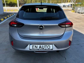 Opel Corsa 1.5 DISEL* 2020* DIGITAL* KTEO* COC* FULL* - 18799 лв. - 12079772 5