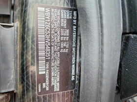 BMW i3 Bev - 8500 € / 16624.56 лв. - 82621231 12