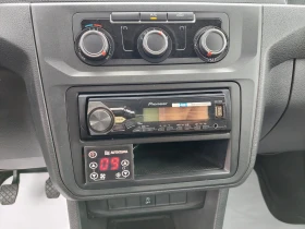 VW Caddy MAXI/1.4CNG/110k.c./6MT/N1/ХЛАДИЛЕН 8-15С - 9900 € / 19362.72 лв. - 99979006 12
