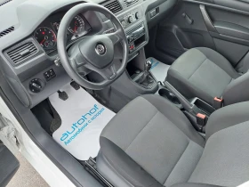 VW Caddy MAXI/1.4CNG/110k.c./6MT/N1/ХЛАДИЛЕН 8-15С - 9900 € / 19362.72 лв. - 99979006 7