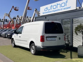 VW Caddy MAXI/1.4CNG/110k.c./6MT/N1/ХЛАДИЛЕН 8-15С - 9900 € / 19362.72 лв. - 99979006 2