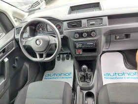 VW Caddy MAXI/1.4CNG/110k.c./6MT/N1/ХЛАДИЛЕН 8-15С - 9900 € / 19362.72 лв. - 99979006 8