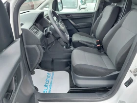 VW Caddy MAXI/1.4CNG/110k.c./6MT/N1/ХЛАДИЛЕН 8-15С - 9900 € / 19362.72 лв. - 99979006 9