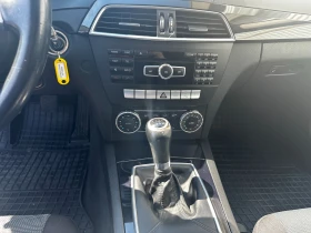 Mercedes-Benz C 220 C 220 CDI  | Mobile.bg � ����� ������ 14