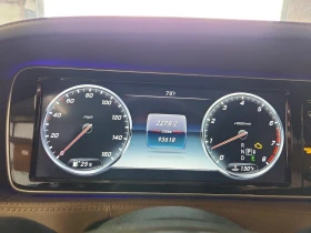Mercedes-Benz S 550 4MATIC | Mobile.bg � ����� ������ 9