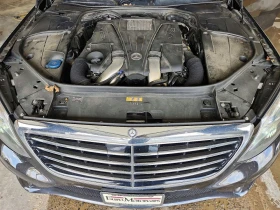 Mercedes-Benz S 550 4MATIC | Mobile.bg � ����� ������ 11