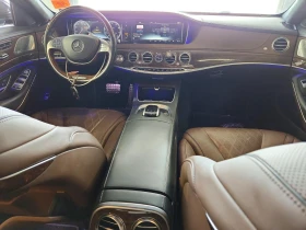 Mercedes-Benz S 550 4MATIC | Mobile.bg � ����� ������ 8