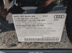 Audi E-Tron Sportback Premium Plus Quattro | Auto.bg — изображение 9
