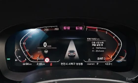 BMW 530 xDrive Luxury| LEATHER| LED| DIGITAL COCKPIT| NAVI | Mobile.bg � ����� ������ 8