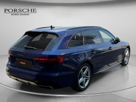 Audi A4 | Mobile.bg � ����� ������ 4