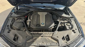 BMW 550 �����  | Mobile.bg � ����� ������ 7