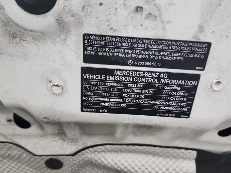 Mercedes-Benz CLA 2022 4MATIC * БЕЗ ПЪРВОНАЧАЛНА ВНОСКА, снимка 13 - Автомобили и джипове - 52873944