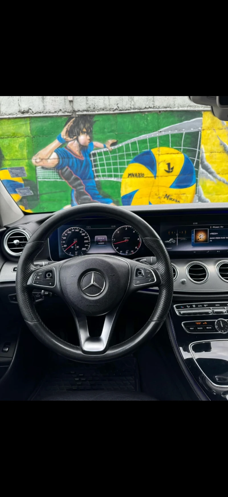 Mercedes-Benz E 350, снимка 5 - Автомобили и джипове - 52876813