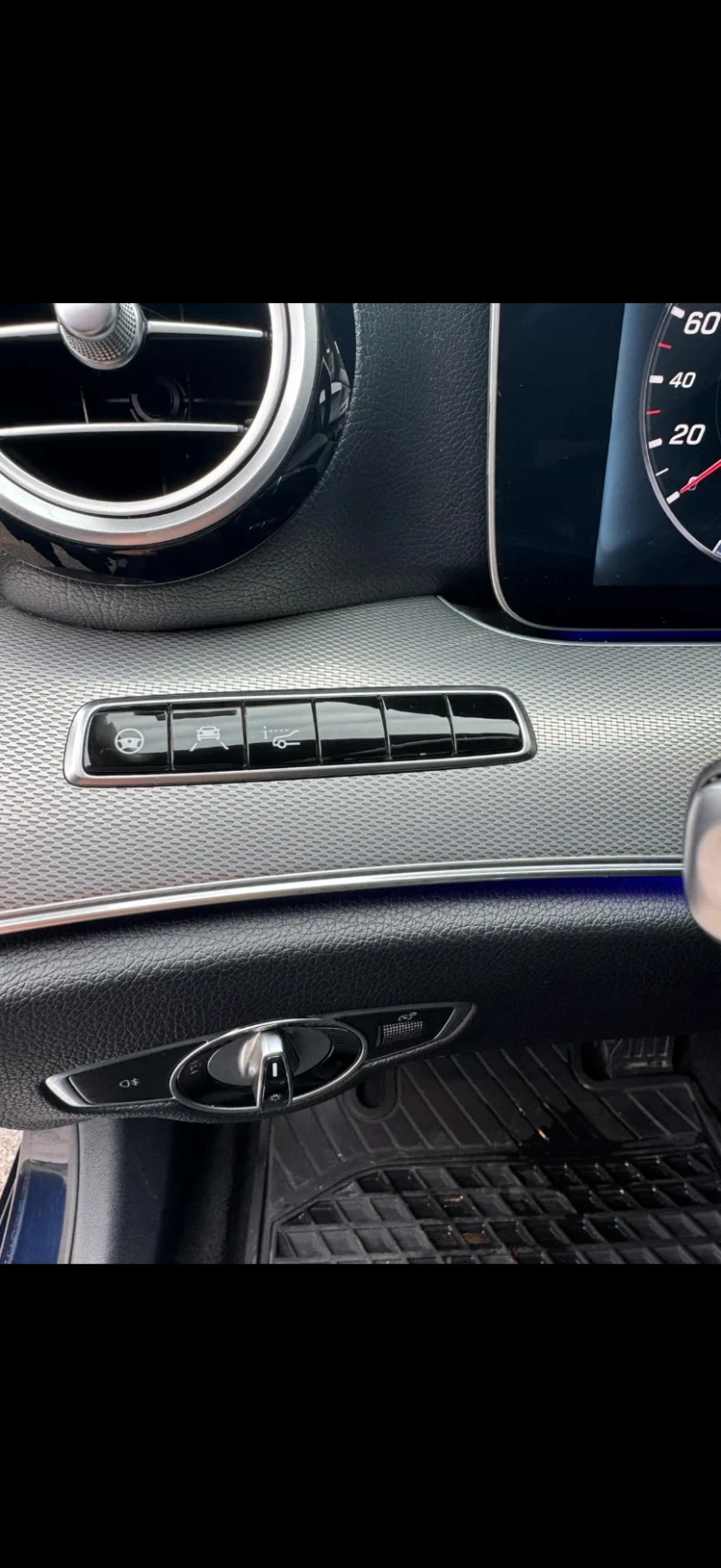 Mercedes-Benz E 350, снимка 7 - Автомобили и джипове - 52876813