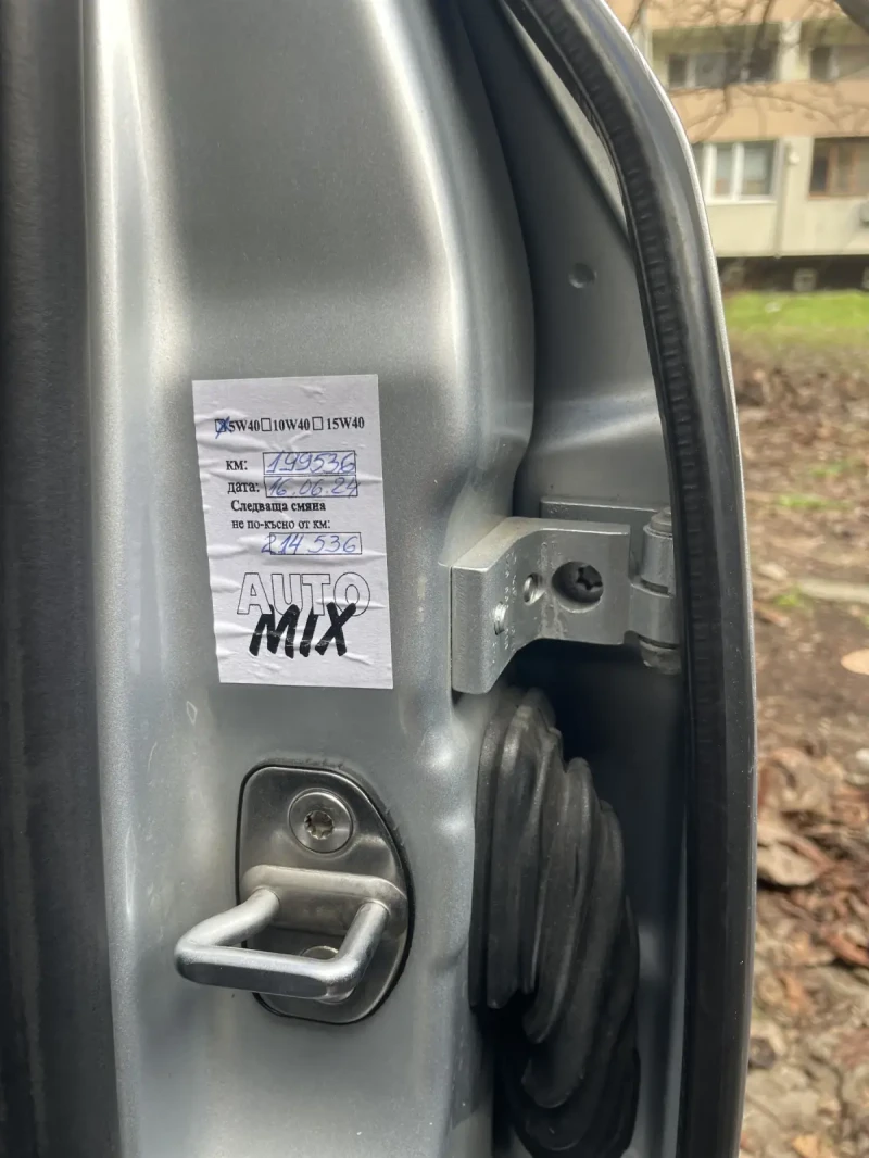 Skoda Octavia 1.6 TDI, снимка 6 - Автомобили и джипове - 53271931