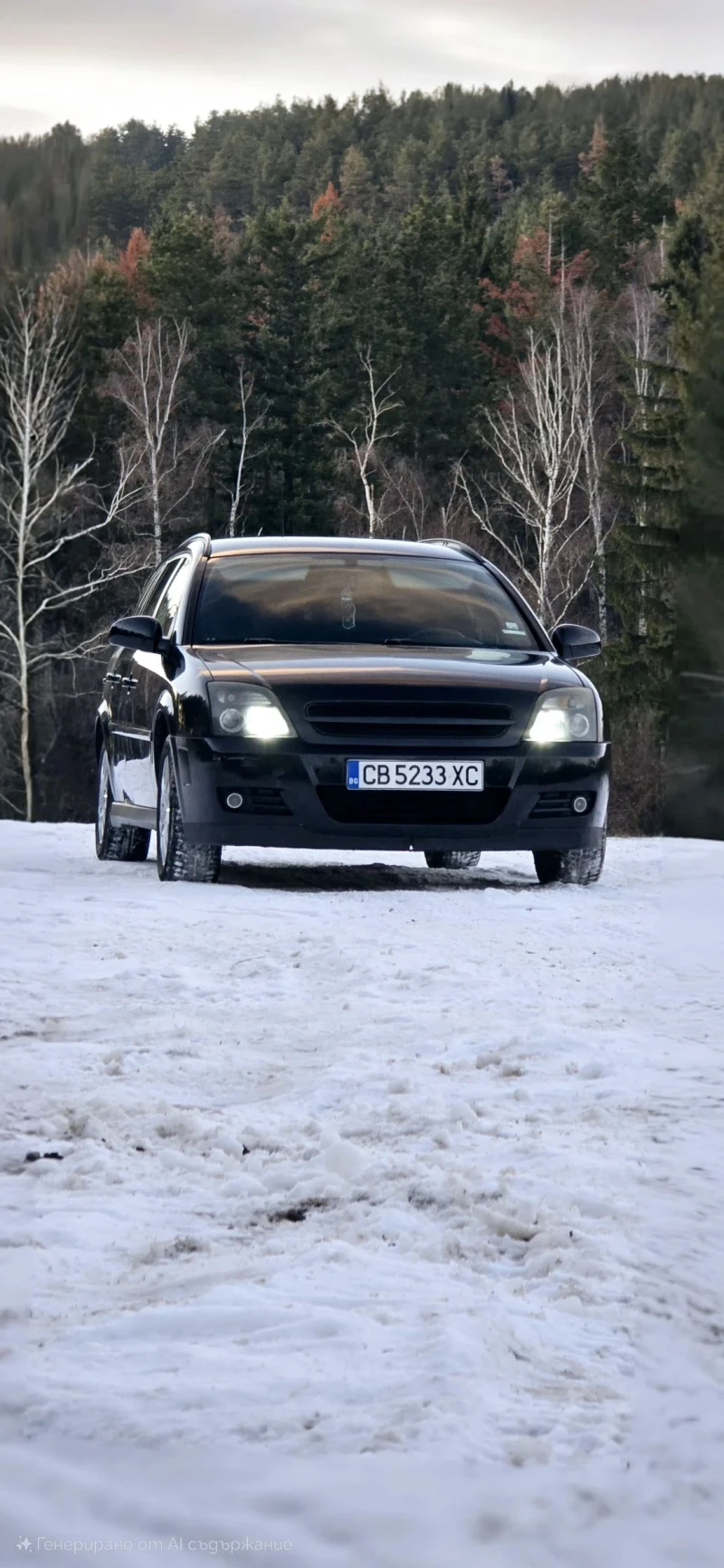 Opel Vectra 2.2DTI - 3900 лв. - 56071063 1